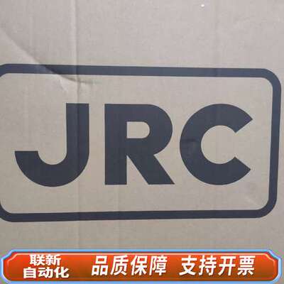 NBD-2150 JRC 150W电台电源单，