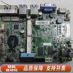 30MN ROHS工控主板 SYS8F377VGGA