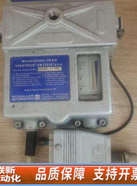 联新设备SCHALLER沙勒VN115/87plus油雾探测器，