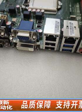 SIMB-A31工控机主板支持4代CPU