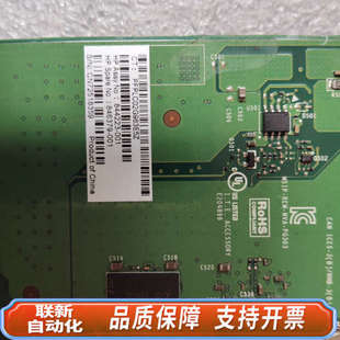 联新设备Quadro M2000显卡 4G专业设计显卡 CA