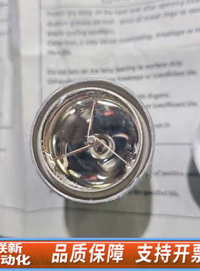 联新设备  CERMAX PE300BFA    300W氙灯泡