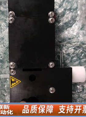 联新设备哈希氨氮inter2C分析仪测量模块，inter2C测量光度