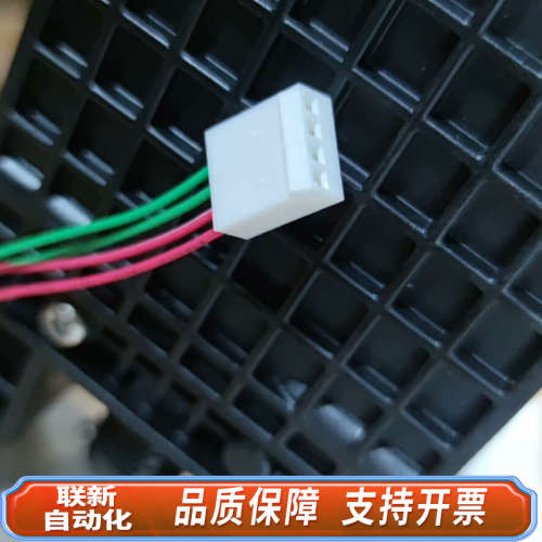 联新设备恩德斯豪斯E+H，CA80AM线性驱动单，型号712184