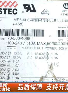 雅达ASTEC MP6-4LE-4NN-4NN-LLE-LL