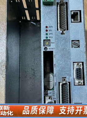 联新设备HOMATIC豪迈卡板 2-083-80-0470