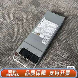 1400W 服务器电 1K41F 超微PWS