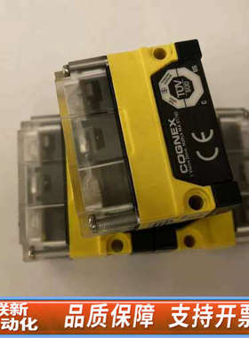 联新设备康耐视读码器DM70L