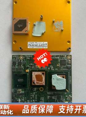 congatec AGL 132812 PN:062635