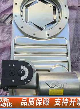 VAT F14113131/114048-JE24-ADC1