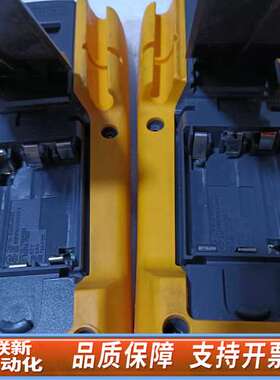 Fluke233配件主板，了，这个没电池盖，也