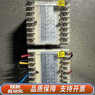 Mikro MK1000A继电器两只，， 议