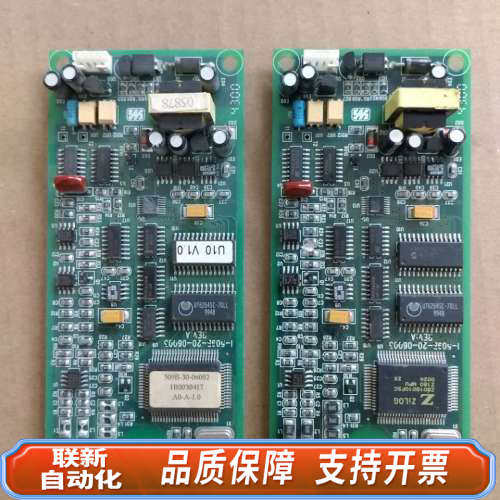 联新设备I-509B-20-06003 V.A 线路板 配件