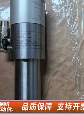 联新设备SycoTec第二代静电释放技术ESD2.0