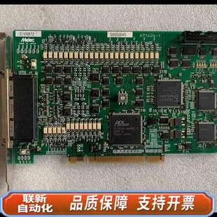 新款 melec 运动控制卡 vx872 成