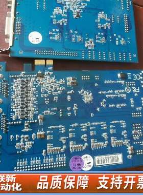 GEOVISION GV-1480B GV-1240