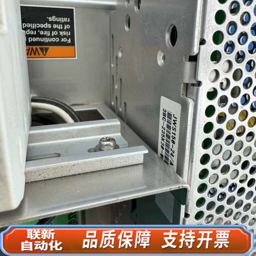 JWS150-24/A  电源    图片状态 拍