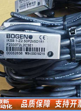 联新设备BOGEN伯根磁栅尺读数头IKS9.1-Z2.50P2V