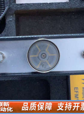 联新设备Wolfgang warmber EFM51静电场仪 如