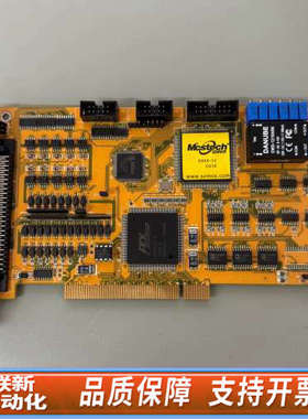 联新设备MCS迈科迅MTC-610/611 V1.1 PCI总线高