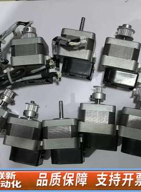 SERVO 电机 KH4234-E20001带编码器HEDS