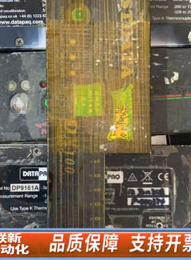 联新设备DATAPAQ 炉温仪 DQ1862B DP91