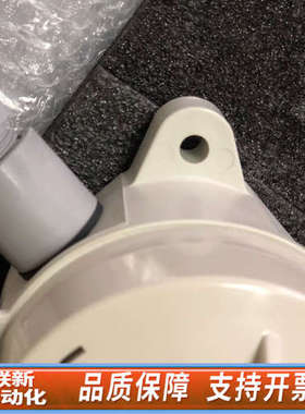 联新设备NOHMI BOSAI VDCW501-D,烟感火焰探测器，