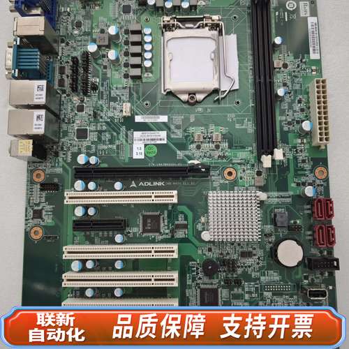 凌华IMB-M45H REV A2 工控电脑主板8/9代CP