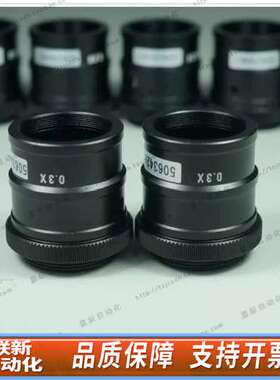 MORITEX ML-24030 0.3X 小型高分辨率近摄