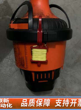 联新设备netwave 6000 ffc storage modul