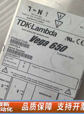 LAMBDA  Vega650 V6G10L4兰达电源，