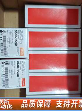 丹佛斯压力传感器060G1540  MBS3000