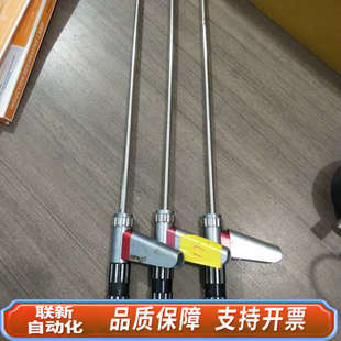 联新设备Everest.VITAL ge韦林工业内窥镜0度到120度