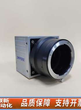 IMPERX IPX-4M15-LMFN 工业检测面阵黑白相