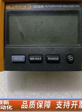 FLuke233A表头，只表头，是整机。，外