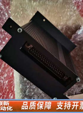 联新设备Pyrotex DigiTrace 920系列热追踪控制器，