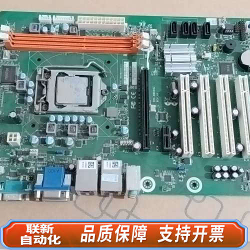 联新设备出一块工控机主板 EBC-MB06G2 REV.A1，几