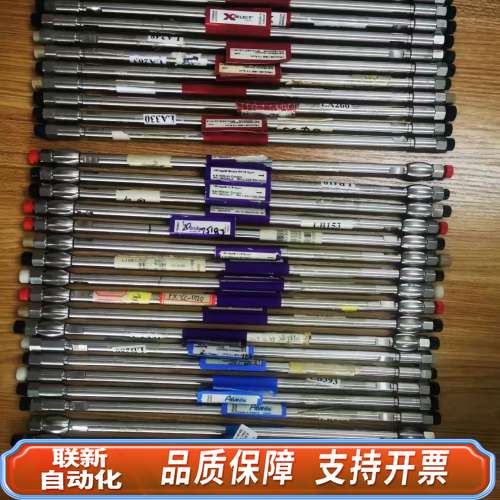 186003010 XBridge BEH