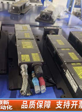 联新设备自用 Quantel USA 激光器 Ultra 17008