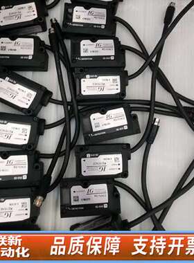 keyence IG-010R+IG-010T ，可