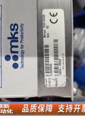 MKS流量计，型号1480A-28629，。设备支持