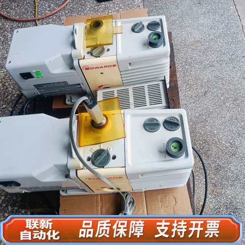 爱德华EDWARDS RV8真空泵，型号RV8，，成