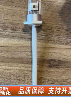 联新设备岛津30A氘灯，228-54515  SPD–M30A检测器