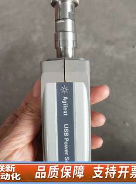 /U2001A，所示，4个，