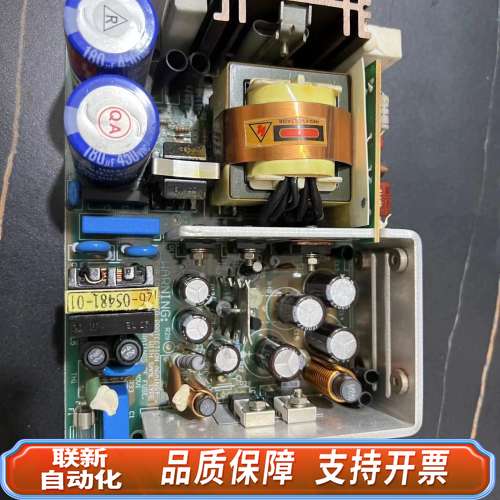 powerbox电源PU110-45-1A ，，