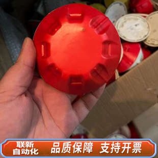 联新设备青鸟声光5176A是20套带底座,青鸟烟感JBF5100是4