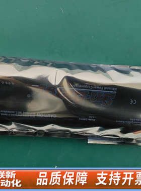 联新设备安立MS2721A MS2721B MS2723B MS