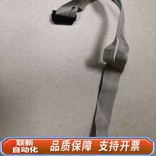 MU032 联新设备 FCUA65S DUN22 系统 FCU6