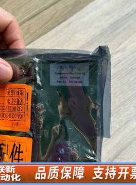 联新设备RENA 2384535  开关PCB板