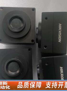 工业线阵相机MV-CL020-40GM/41GC，支